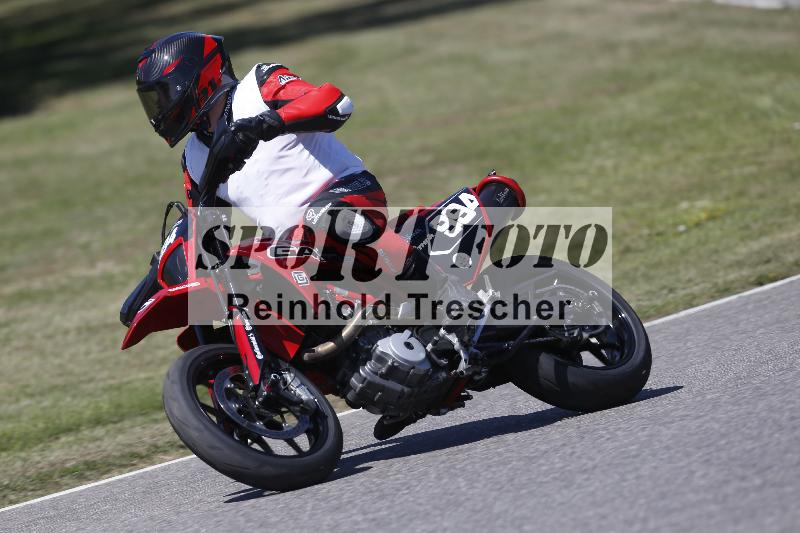 /27 24.07.2026  Speer Racing ADR/Rookies/994